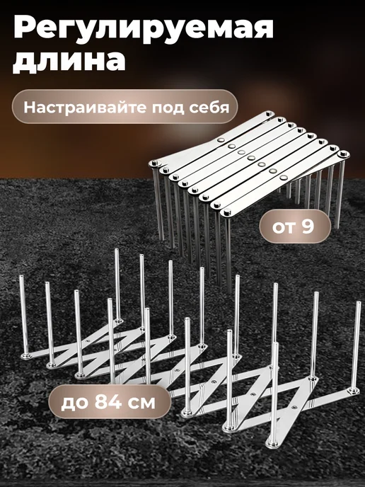 Shiny Kitchen Подставка для крышек от кастрюль и сковородок, серый, фото 2