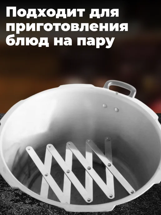 Shiny Kitchen Подставка для крышек от кастрюль и сковородок, серый, фото 4
