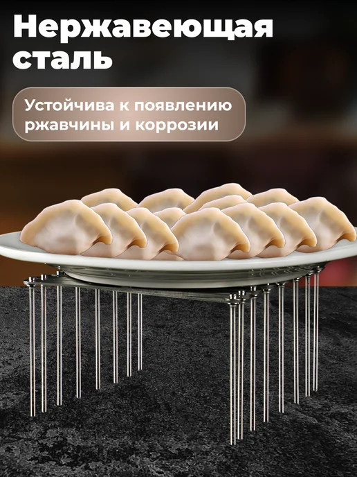 Shiny Kitchen Подставка для крышек от кастрюль и сковородок, серый, фото 6