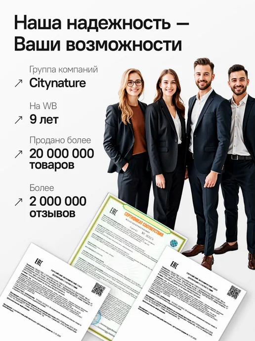 Conflate Панели самоклеящиеся для стен 30x30 см, 20 шт, 30x30 см, 20 шт, фото 7