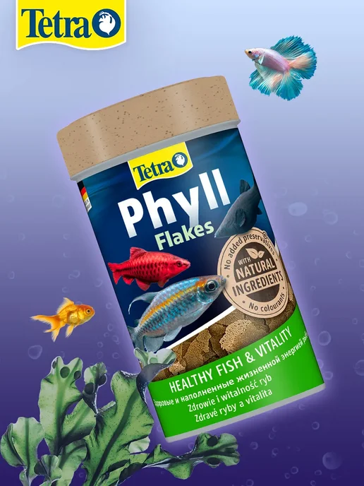 TETRA Корм аквариумных травоядных рыб хлопья Phyll Flakes 100мл 2ш, 100 мл, фото 4