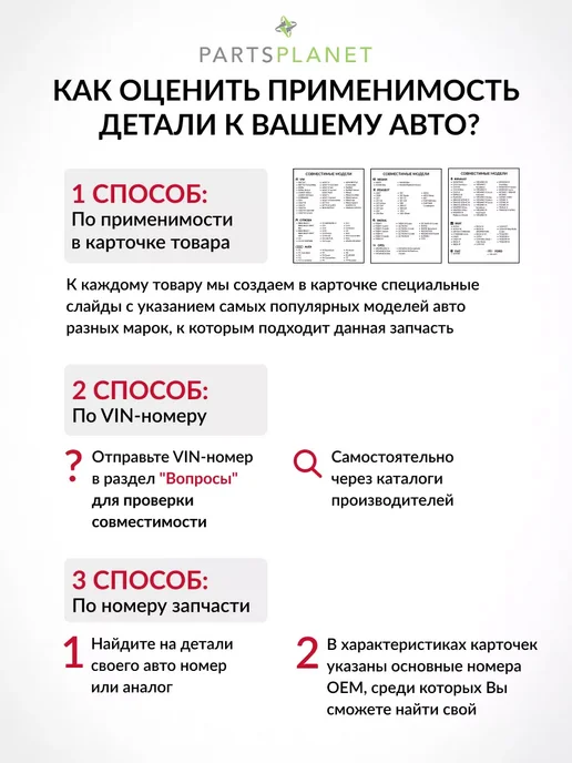 STELLOX Тормозные диски, для Митсубиси Делика 4, (Передние) 2шт, 2 шт, фото 3