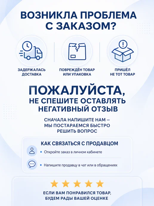 Kraftool Щиток защитный лицевой удлиненный 110811, белый, фото 7