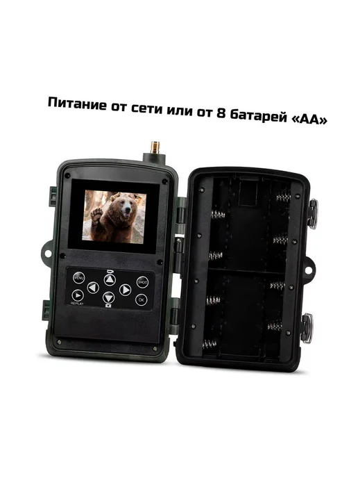 Филин Фотоловушка 4К 4G для охоты и охраны Filin HC-Pro-TUYA (808), 4 г, фото 4