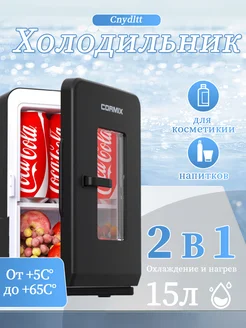 Интернет‑магазин Wildberries: широкий ассортимент товаров - скидки каждый день!