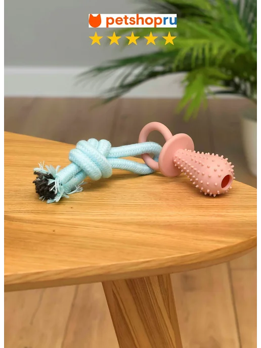 PetShop Игрушка для собак канатная "Грызимка", вариант, фото 2