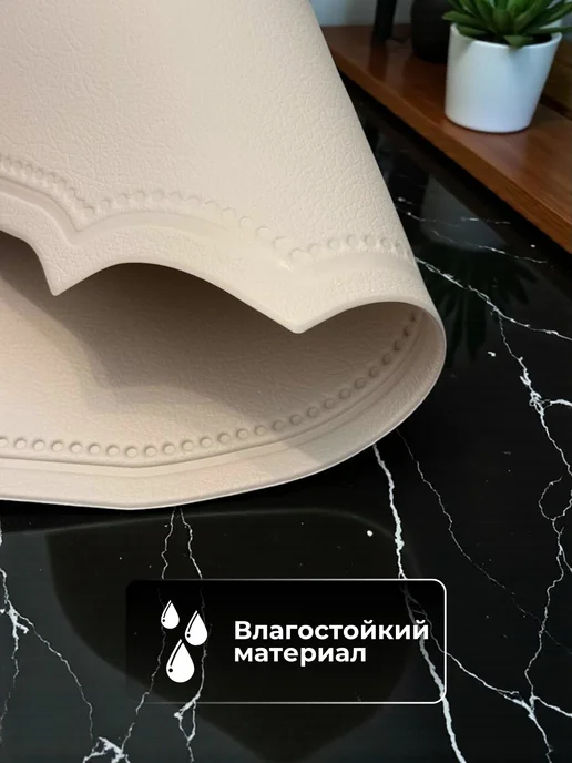 HOME DIY Салфетки на стол сервировочные плейсматы экокожа 4 шт, 4 шт, фото 6