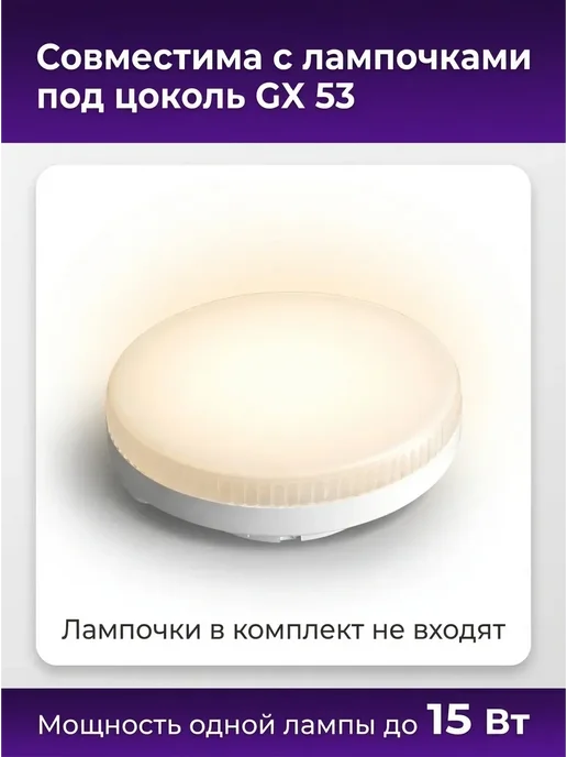 LEDCITY Люстра потолочная со спотами лофт на кухню для зала, черный, фото 7