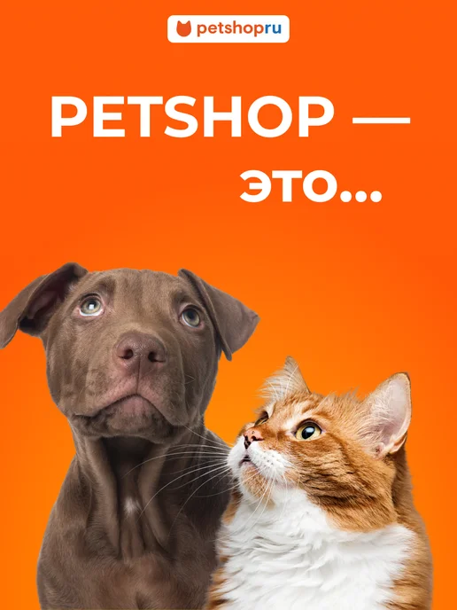 PetShop Игрушка для собак резиновая косточка "Дентал", канат с плетеными мячиками, фото 4