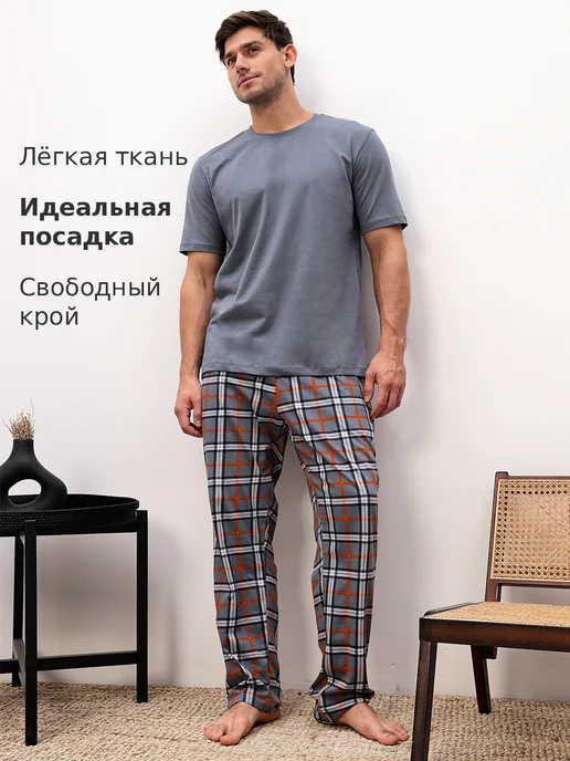 Текстилево Пижама со штанами и футболкой, серый, фото 6