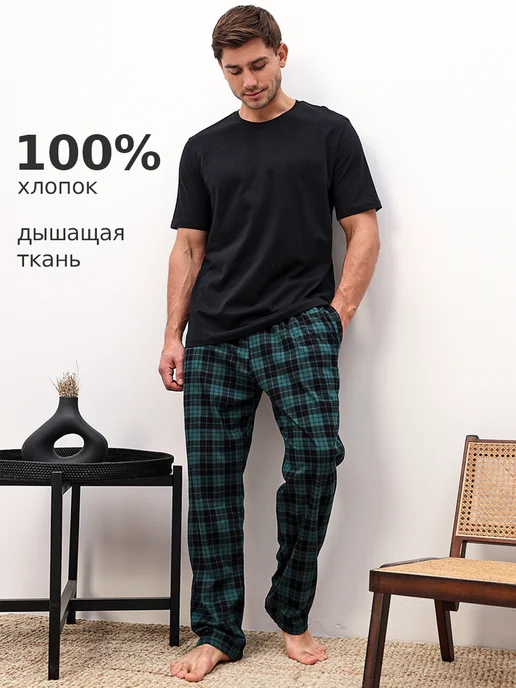 Текстилево Пижама со штанами и футболкой, черный, фото 2