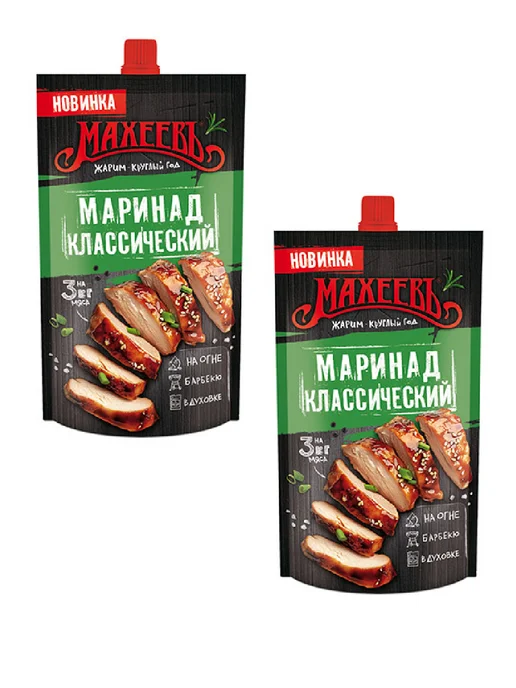 МахеевЪ Приправа пищевкусовая Маринад Классический, 300 г, 300 г, 2 шт