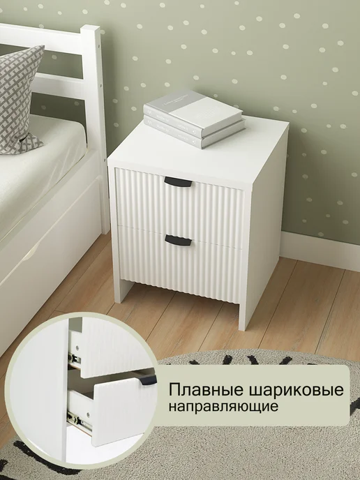 Тумба прикроватная с ящиками, белый, фото 4