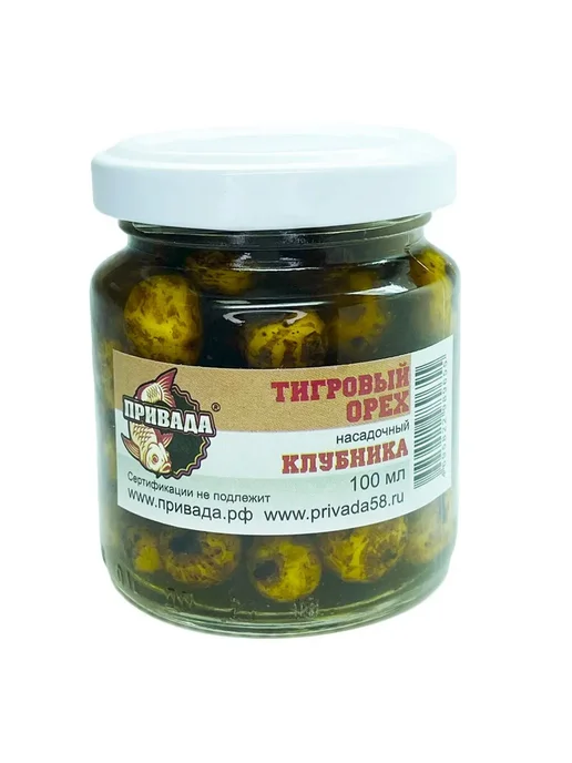 PRIVADA Тигровый орех насадочный ПРИВАДА Клубника, вариант, фото 2