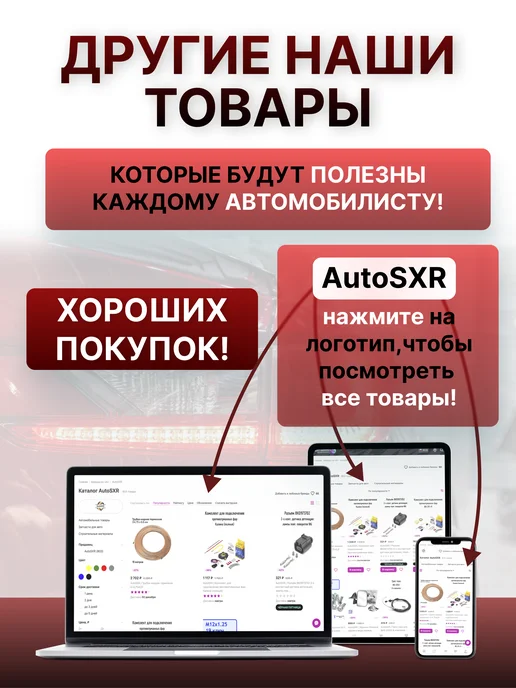 АВТОDЕЛО Съемник подшипников 2-х лап. 75мм 19-35мм передвижной, вариант, фото 2