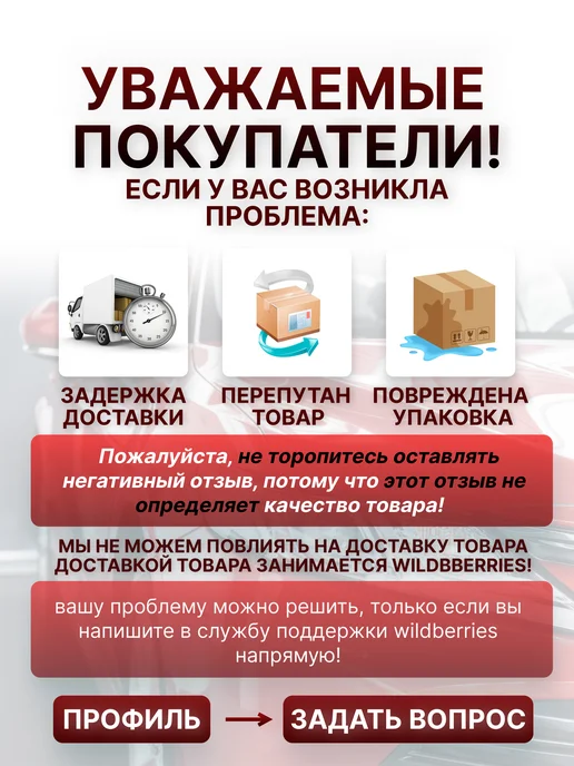 АВТОDЕЛО Съемник подшипников 2-х лап. 75мм 19-35мм передвижной, вариант, фото 3