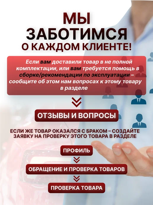 АВТОDЕЛО Съемник подшипников 2-х лап. 75мм 19-35мм передвижной, вариант, фото 4