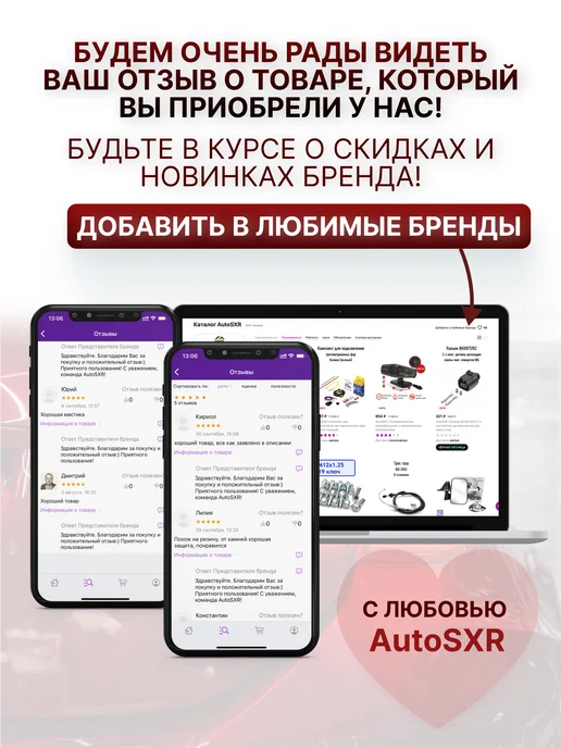 АВТОDЕЛО Съемник подшипников 2-х лап. 75мм 19-35мм передвижной, вариант, фото 5