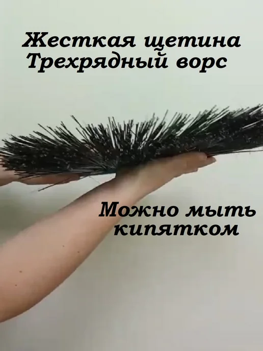 ХозСнаб Метла уличная жесткая для листьев, серый, фото 2