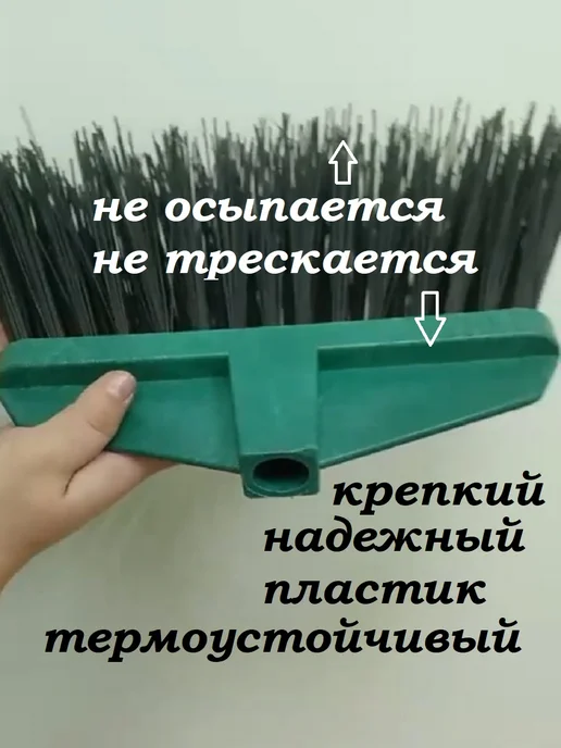 ХозСнаб Метла уличная жесткая для листьев, серый, фото 3