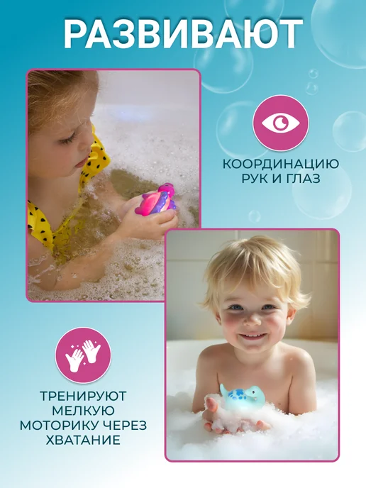 NaturalSun Светящиеся игрушки для ванны динозавры, вариант, фото 2