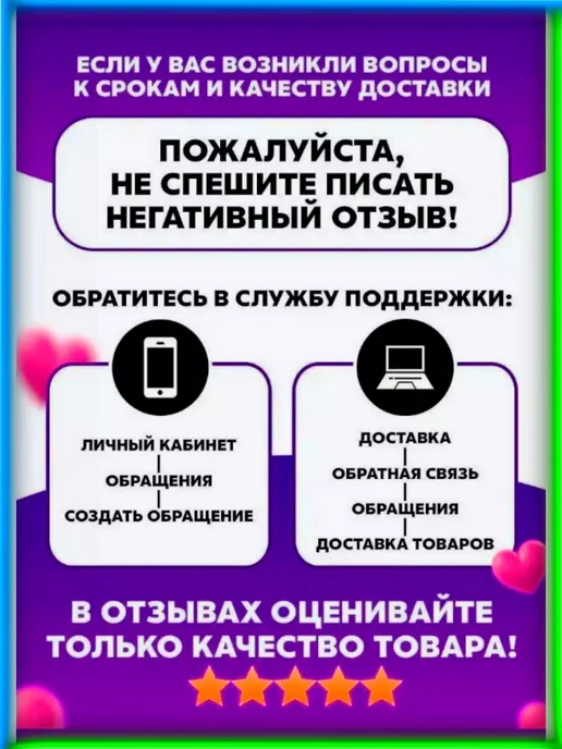 DCprikol Штамп прикол ACCEPTABLE!, синий, фото 7