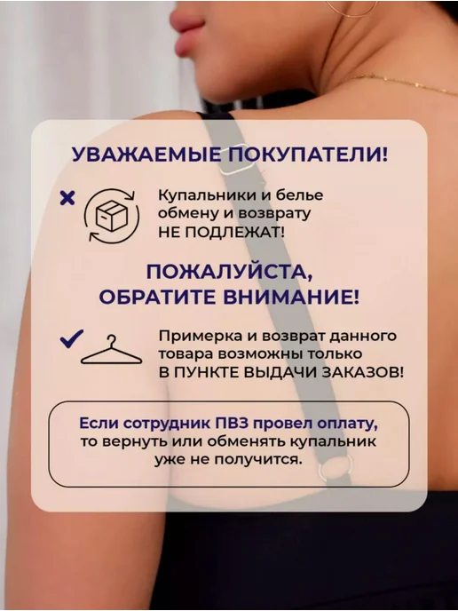 AMIN&FASHION Купальник слитный утягивающий закрытый для бассейна, вариант, фото 5