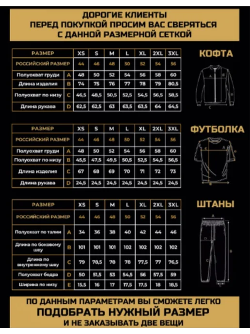 TM LIMITED Спортивный костюм на молнии тройка, серый, фото 4
