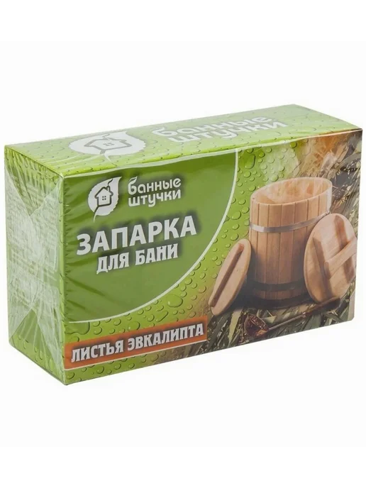 Банные Штучки Запарка для бани Листья эвкалипта, 20 пакетиков, 2 шт, фото 2