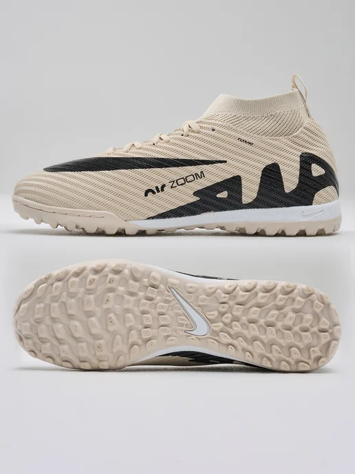 Nike Сороконожки футбольные бутсы, бежевый, фото 3
