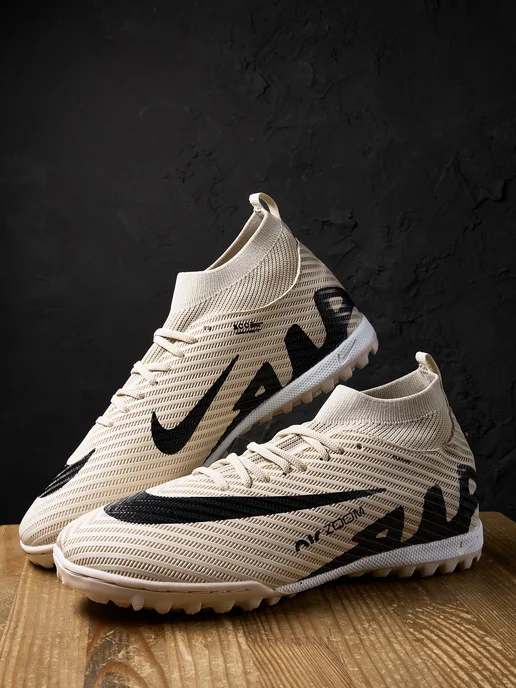 Nike Сороконожки футбольные бутсы, бежевый, фото 4