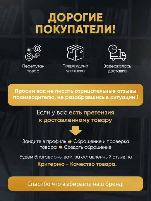 GRANALLIANCE Мойка для кухни многофункциональная каменная, коричневый, фото 4