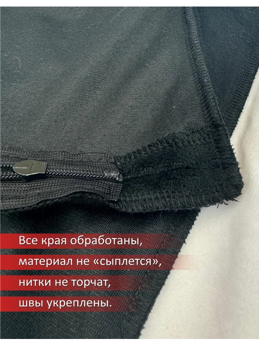 Шпулька.Art Haval Jolion автомобильная подушка, вышивка, 35х35 см, 35x35 см, фото 6
