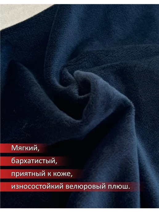 Шпулька.Art Haval Jolion автомобильная подушка, вышивка, 35х35 см, 35x35 см, фото 7
