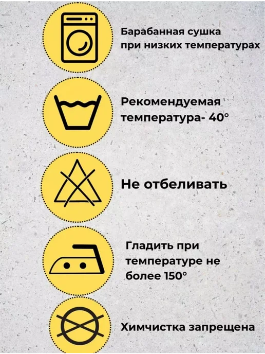 H&H Fashion Костюм спортивный летний футболка и шорты, бежевый, фото 3