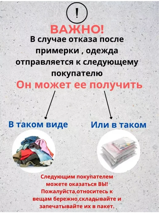 H&H Fashion Костюм спортивный летний футболка и шорты, бежевый, фото 5