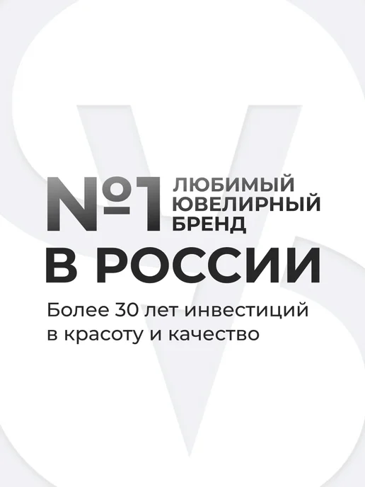 SOKOLOV Запонки для рубашки золото 585 пробы с агатом, золотой, фото 4