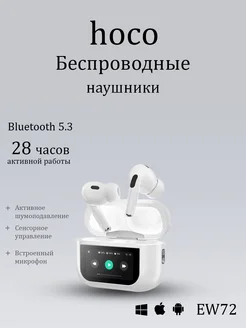 Интернет-магазин Wildberries: широкий ассортимент товаров - скидки каждый день!