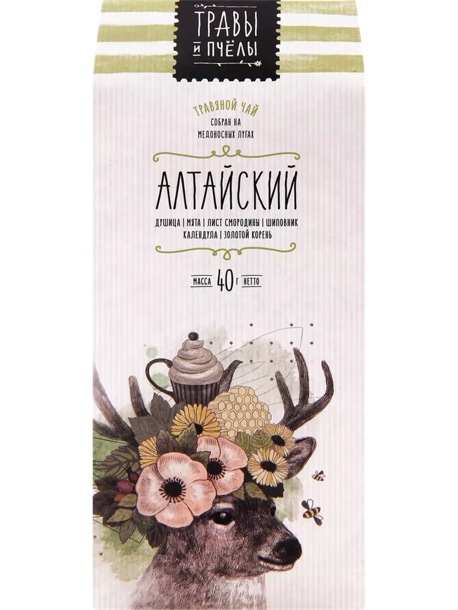 Чай травяной ТРАВЫ И ПЧЕЛЫ Алтайский листовой, 40г, 9шт