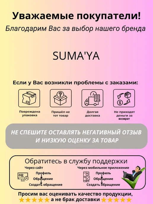 Паровая щетка для кошек и собак, бежевый, фото 4