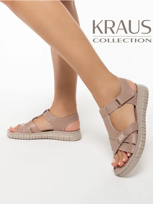 KRAUS Collection Босоножки женские без каблука, бежевый