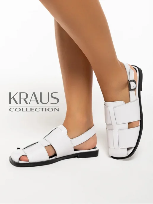 KRAUS Collection Босоножки женские летние без каблука, белый
