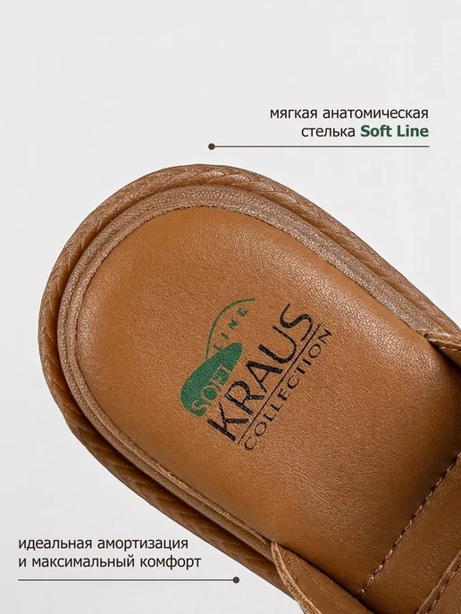 KRAUS Collection Босоножки летние женские белые, черный, фото 8