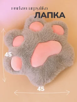 кошачьи подушечки 308415985 купить за 1 037 ₽ в интернет-магазине Wildberries