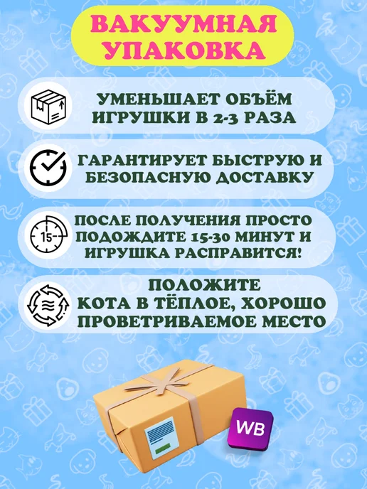 Добрушкин Мягкая игрушка-подушка Кот-батон 160 см Серый, серый, фото 8