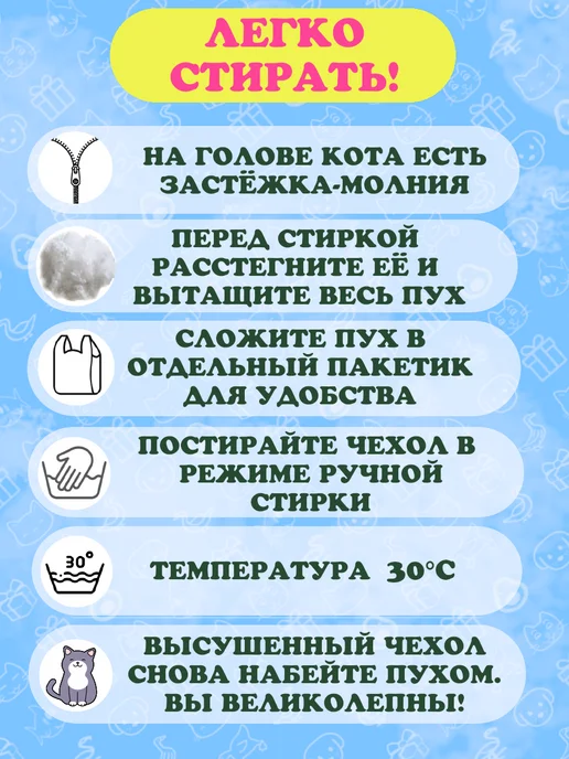 Добрушкин Мягкая игрушка-подушка Кот-батон 160 см Серый, оранжевый, фото 7