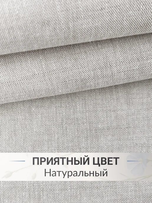 Comfort Alumin Group Чехол для гладильной доски с подложкой 130х50, 130x50, фото 4
