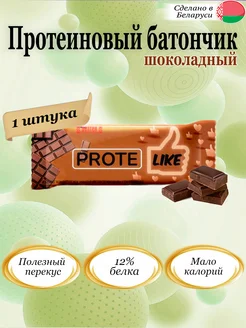 Protelike Батончик протеиновый шоколадный 40г