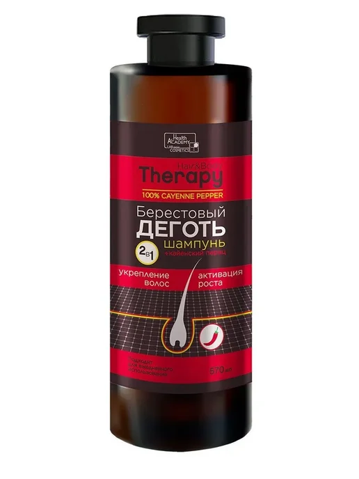 Family Cosmetics Шампунь для роста волос Берестовый деготь и кайенский перец, 570 мл, фото 2