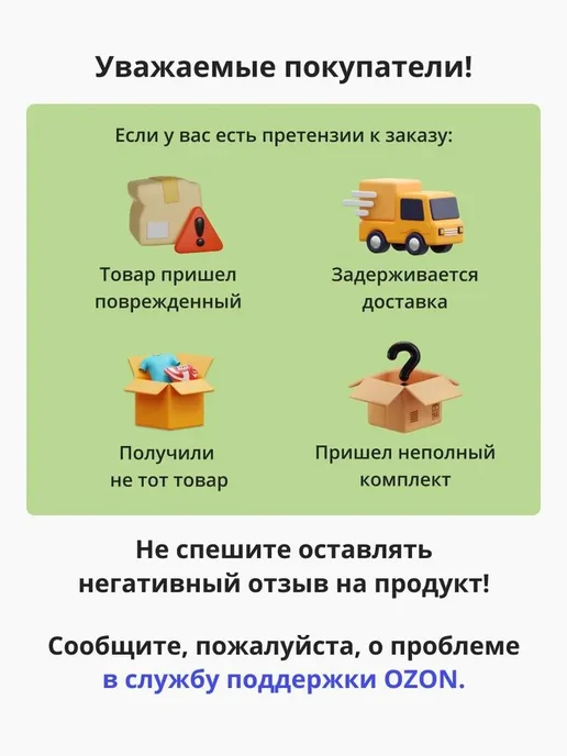 Lemonardo Лимонад натуральный Лайм и Жасмин 6 штук 330 мл, 330 мл, фото 7